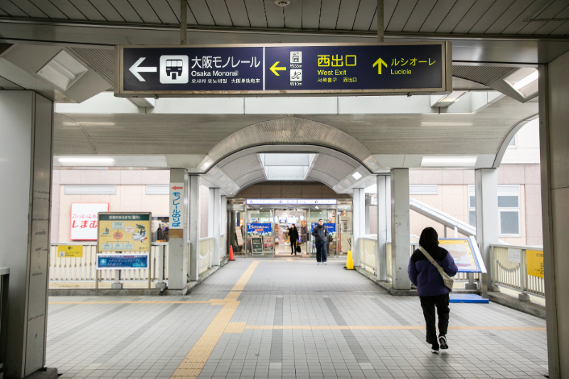 きうら泌尿器科photo