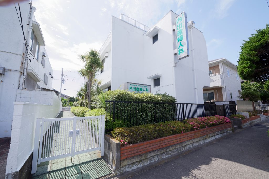 医療法人社団内出医院 内出産婦人科