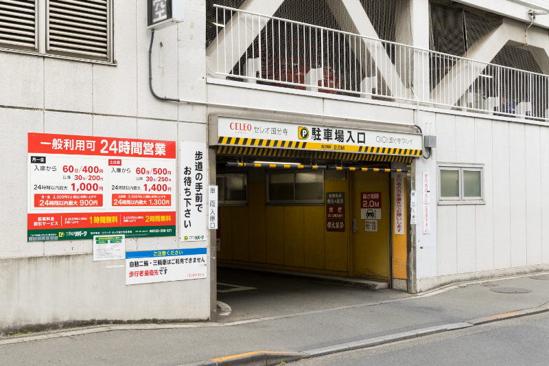 くまさんこどもクリニックphoto