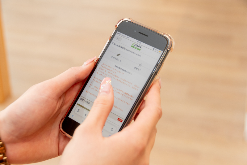 すまいる歯科医院photo