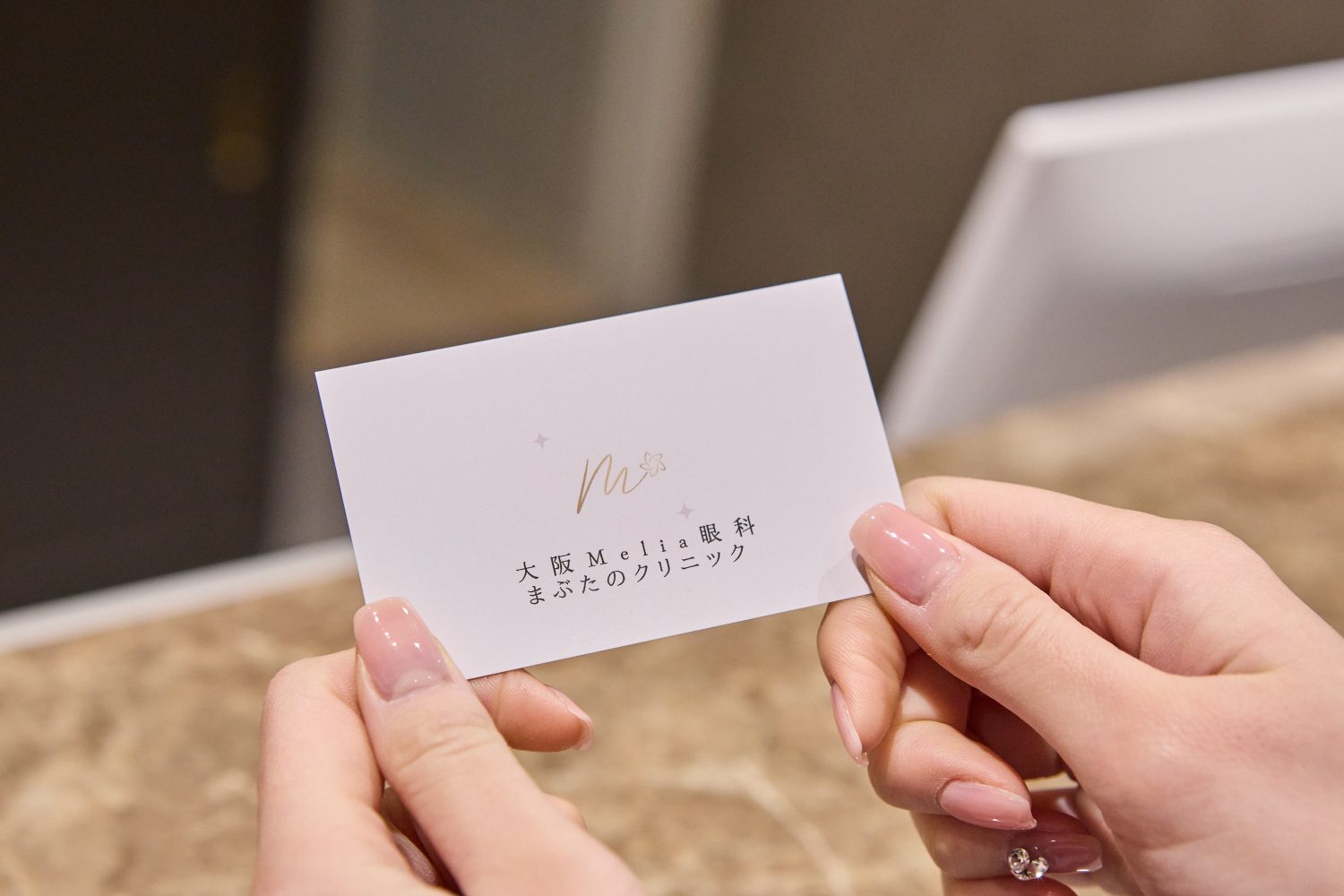 大阪Melia眼科まぶたのクリニックphoto