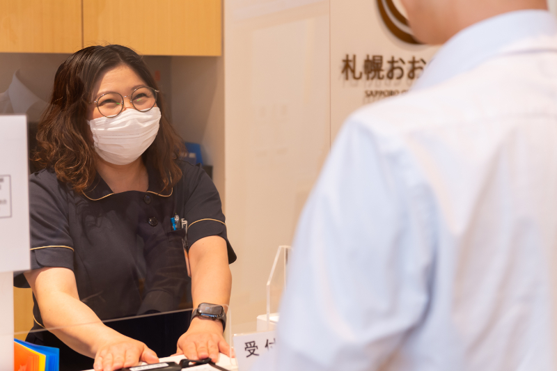 札幌おおの眼科photo