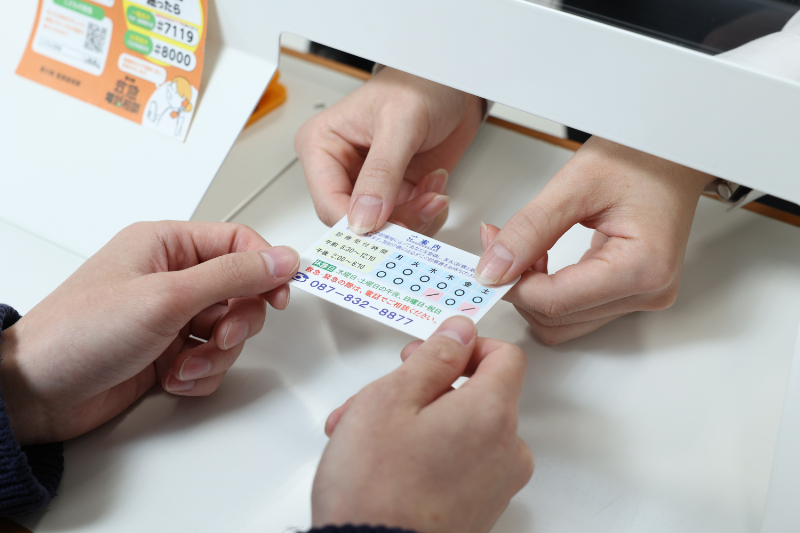 かつが整形外科クリニックphoto