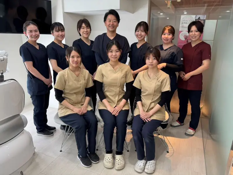 ムラオ歯科クリニック