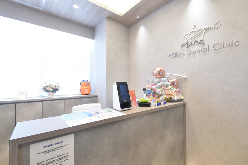 小岩駅前パークス歯科photo