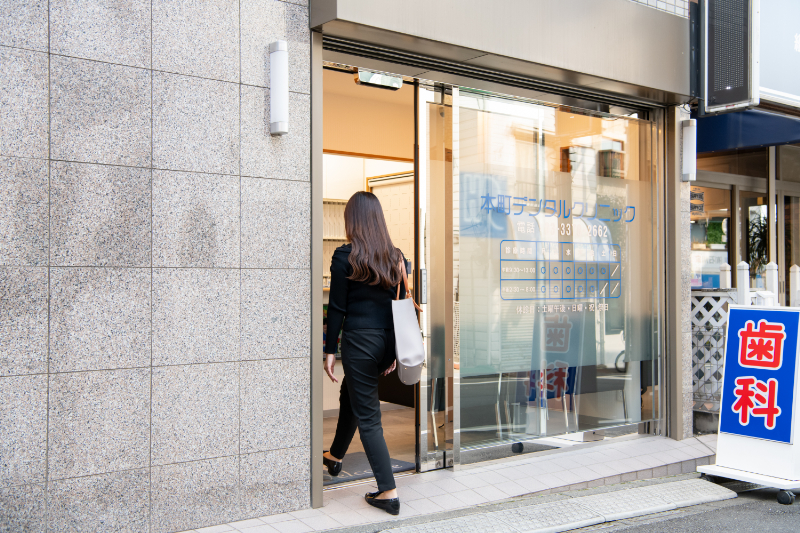 本町デンタルクリニックphoto