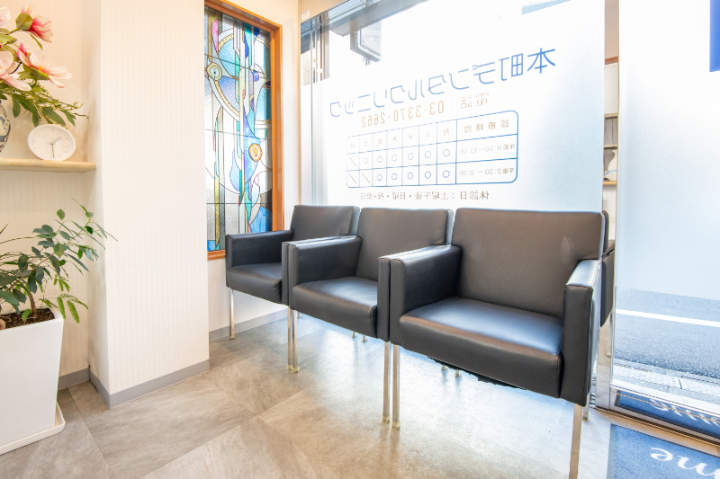 本町デンタルクリニックphoto