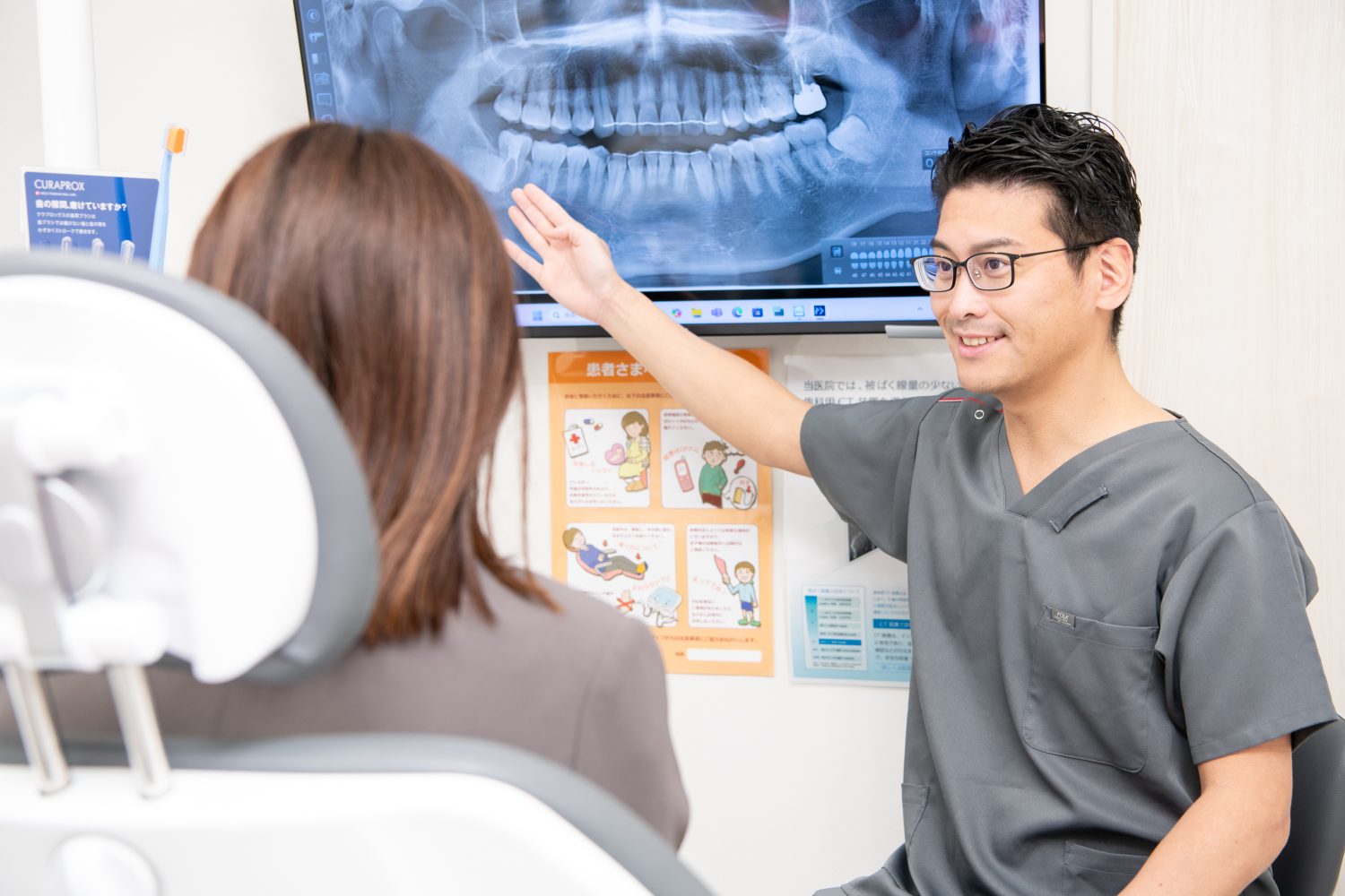 おがわ歯科クリニックphoto