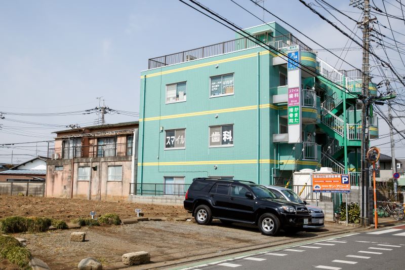 スマイル歯科
