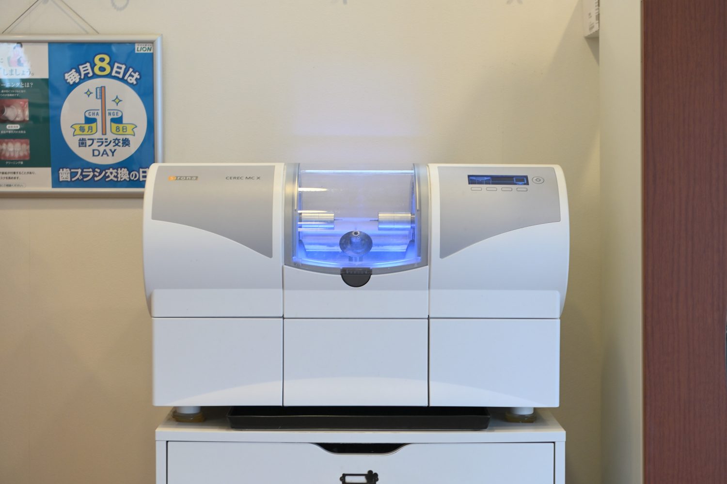 四谷グリーン歯科photo