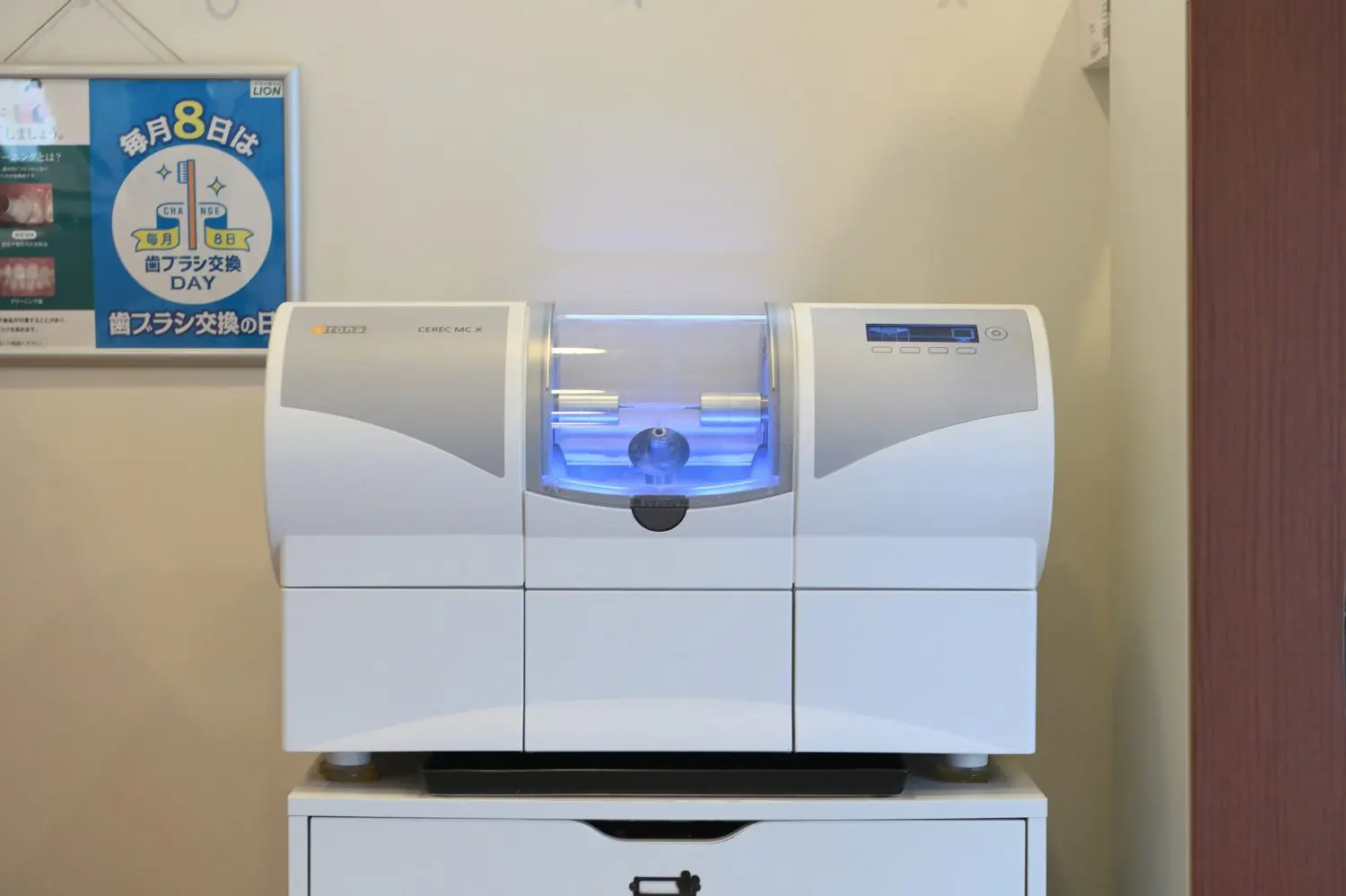 四谷グリーン歯科photo