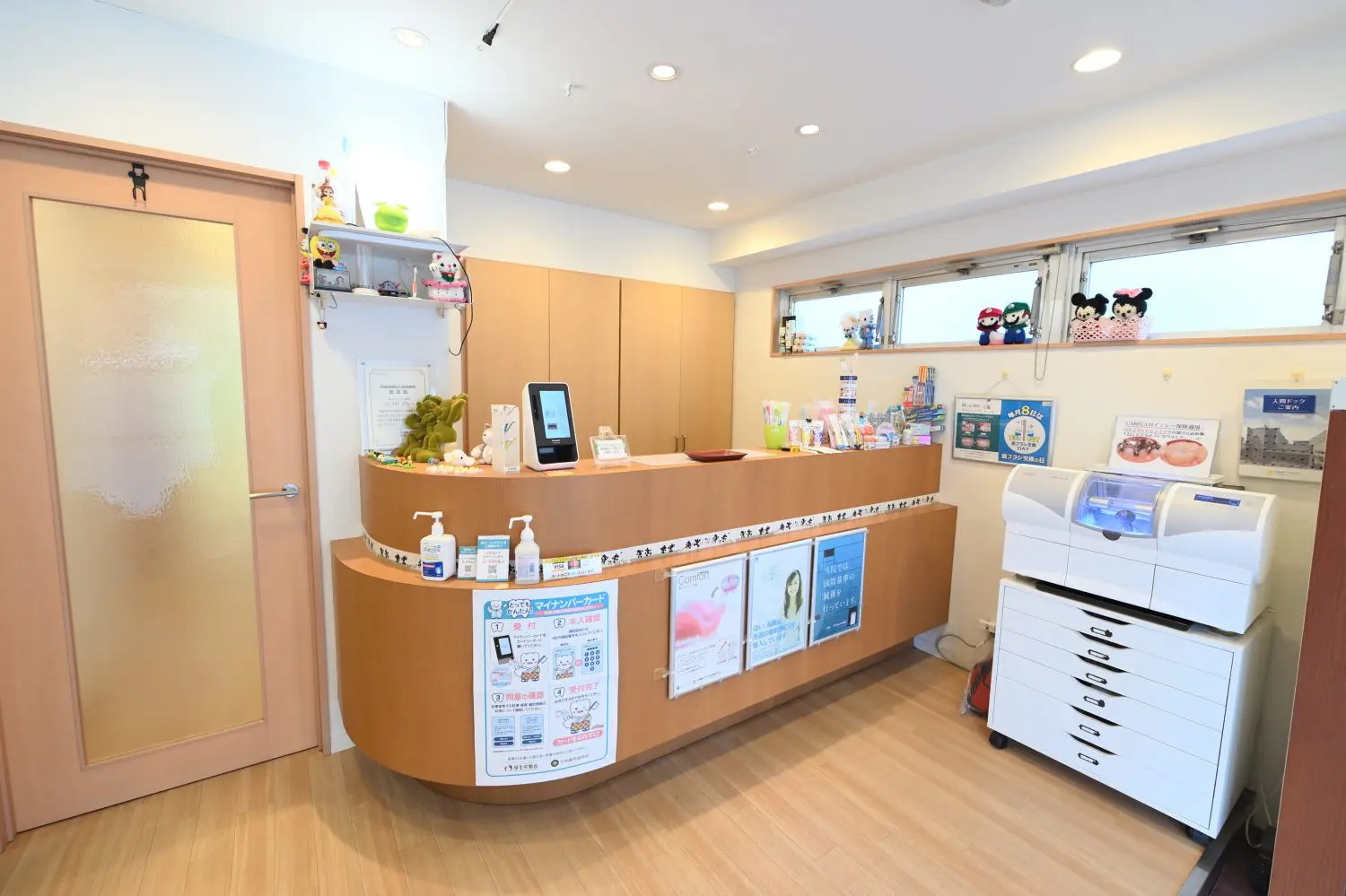 四谷グリーン歯科photo