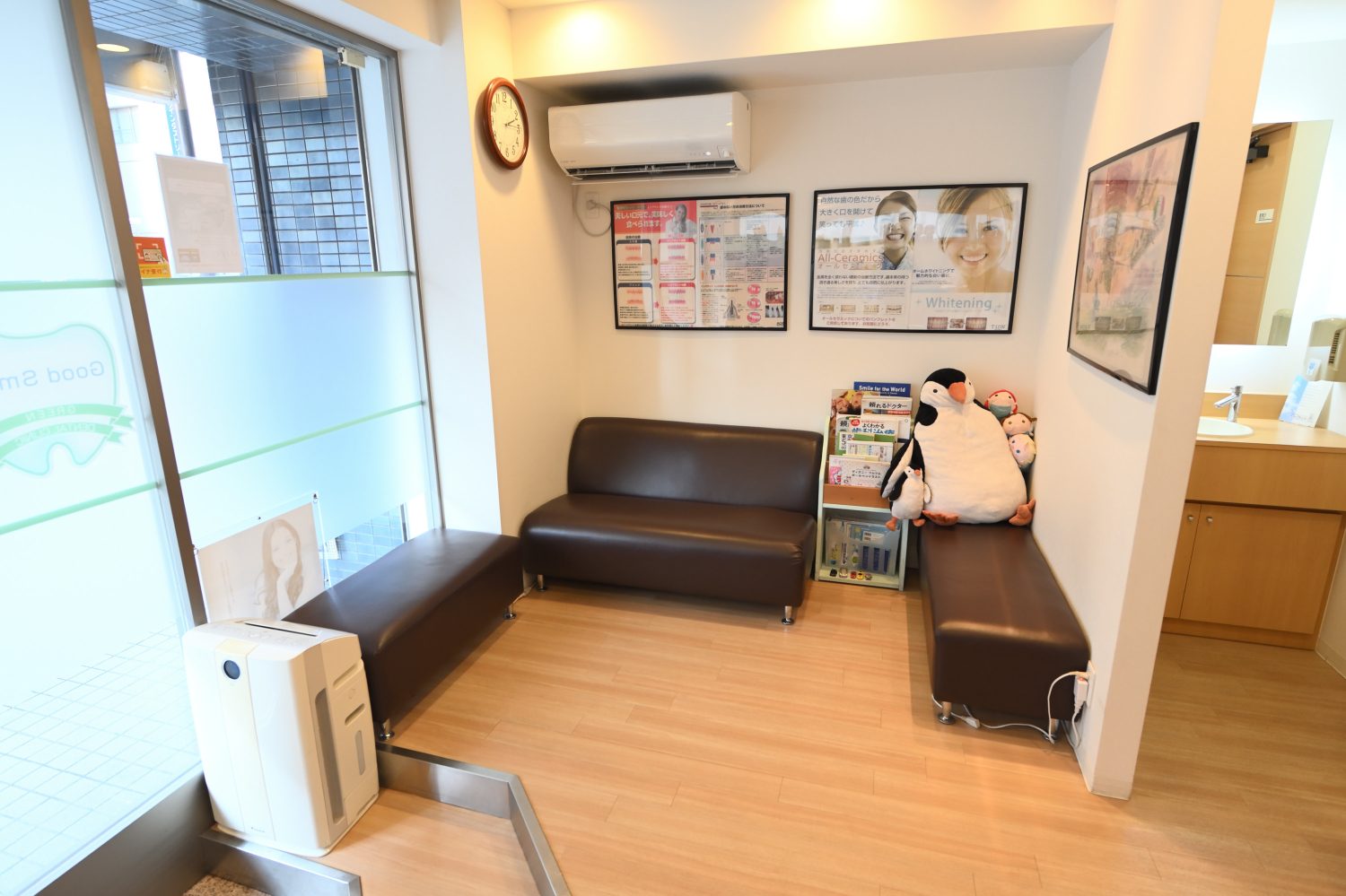 四谷グリーン歯科photo