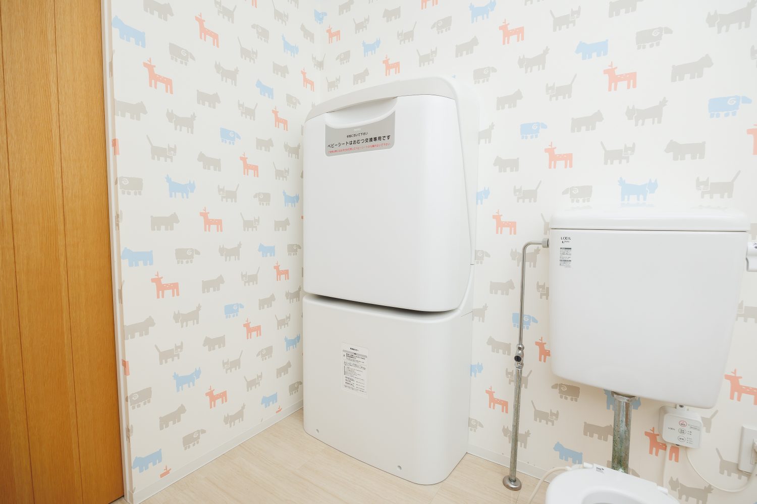 おちあい小児歯科photo