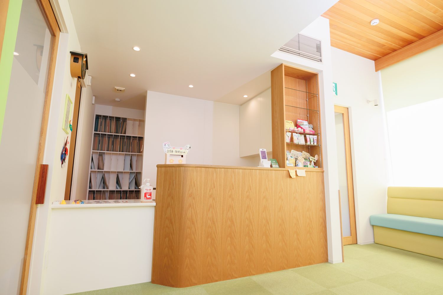 おちあい小児歯科photo