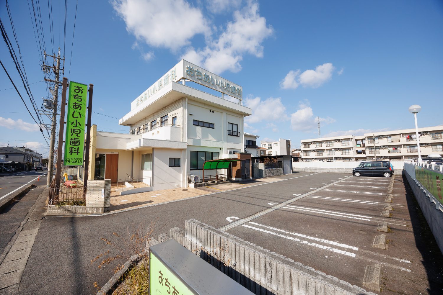 おちあい小児歯科photo