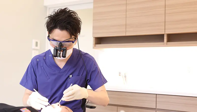 SUNデンタルクリニック