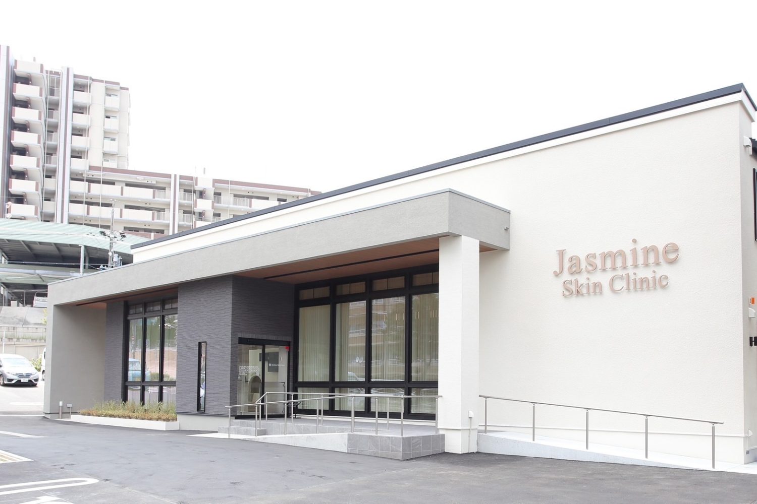 Jasmine Skin Clinic