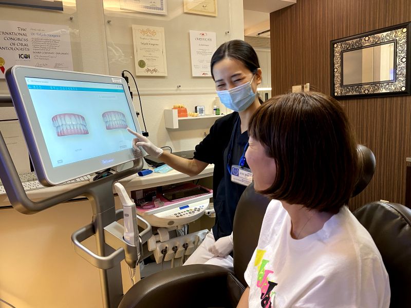 医療法人社団長谷川歯科医院