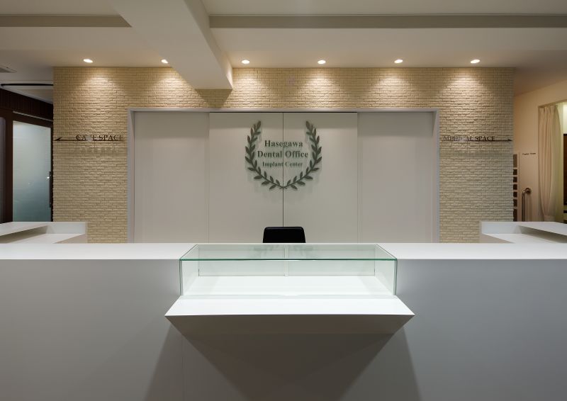 医療法人社団長谷川歯科医院