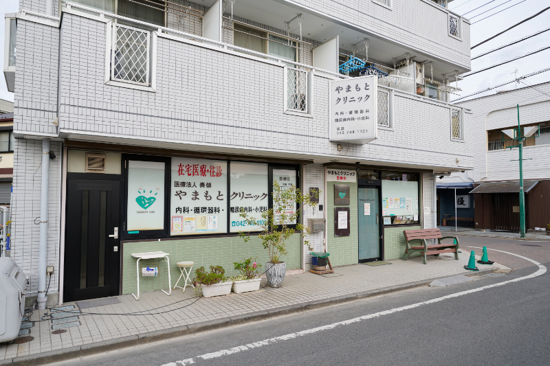 やまもとクリニックphoto