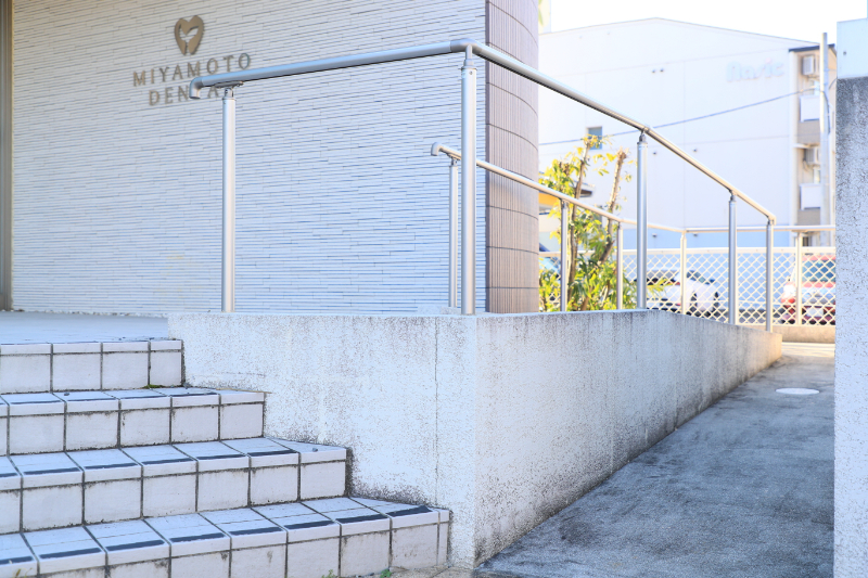 宮本歯科photo