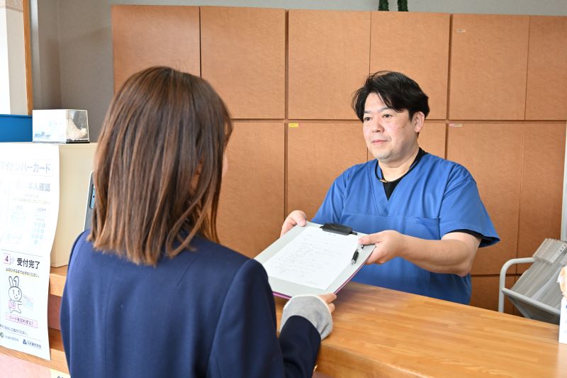 向井歯科医院photo