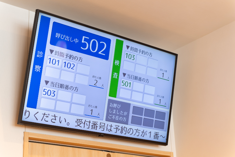 札幌おおの眼科photo