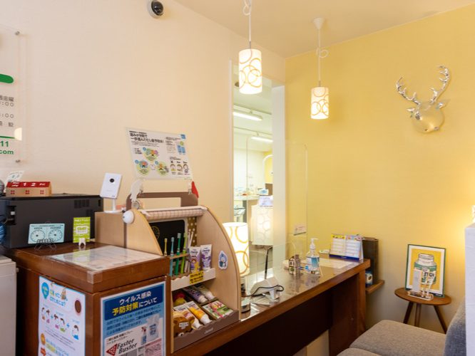 旭ヶ丘矯正歯科