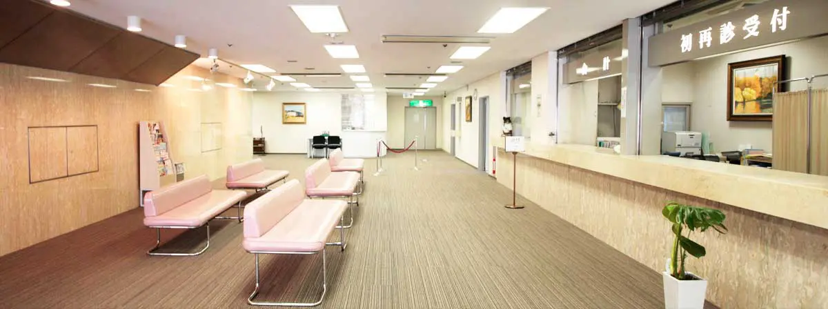 松井健診クリニック吉祥寺プレイス