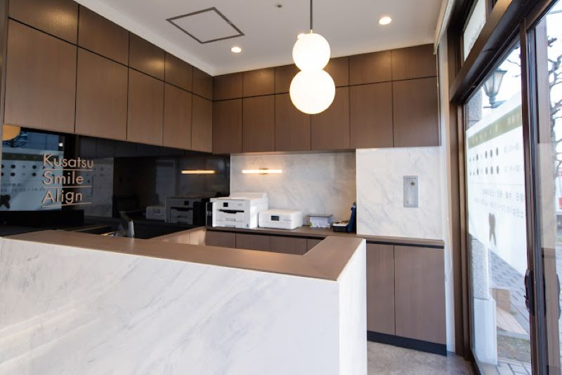 草津スマイルアライン歯科・矯正歯科