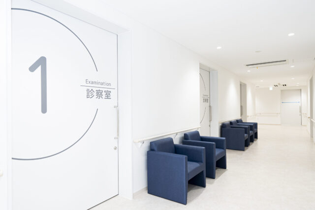 加納さくら消化器・内視鏡クリニック