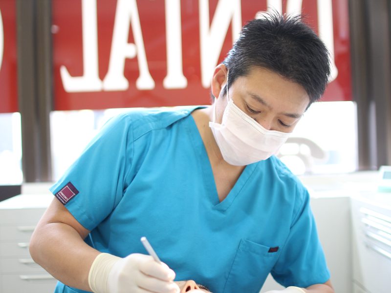 RYO DENTAL CLINIC