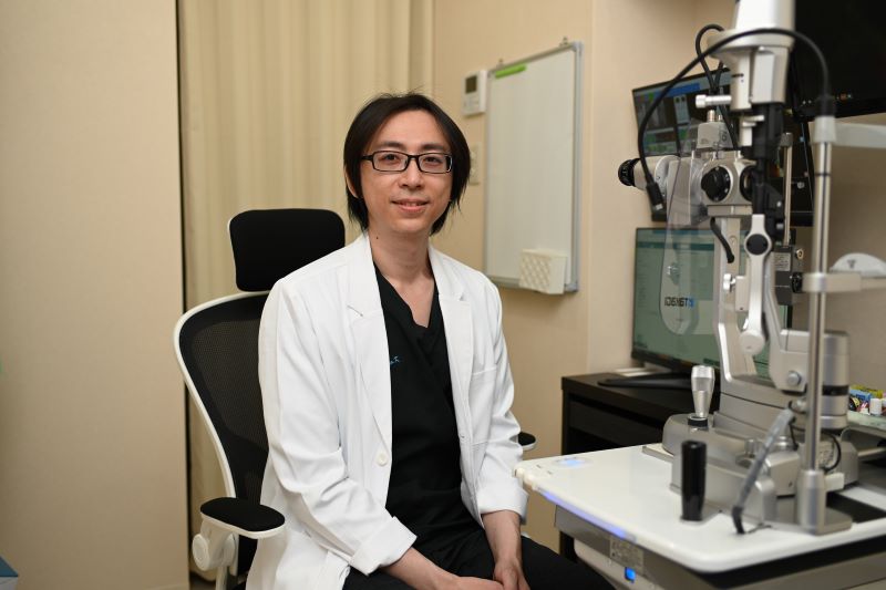 漢一診療所photo