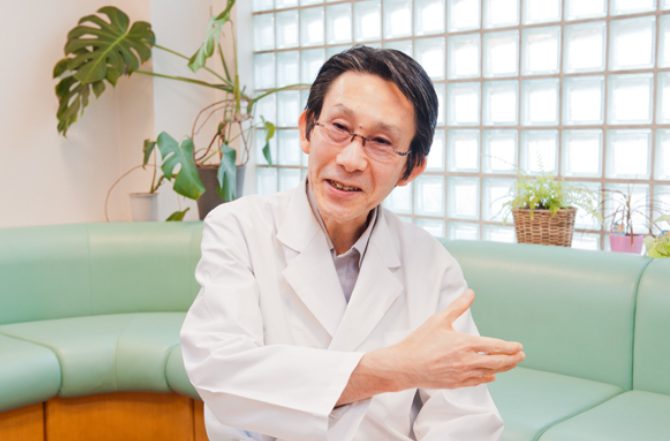 三軒茶屋診療所photo