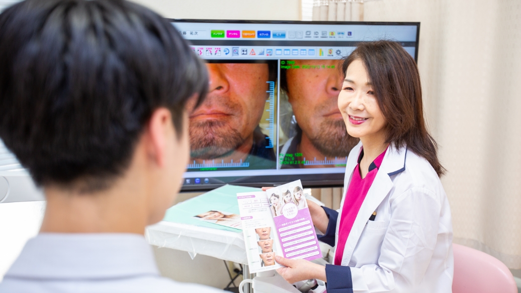 池田歯科医院photo