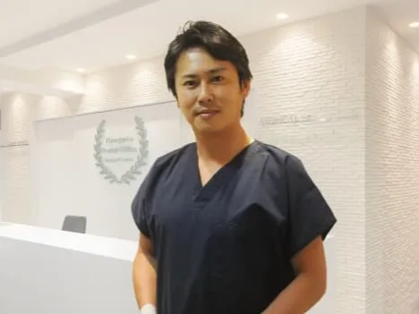 医療法人社団長谷川歯科医院