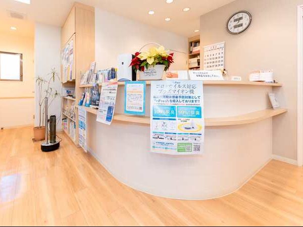 平島歯科医院photo