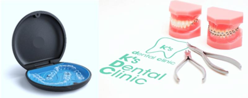 ケイズデンタルクリニック