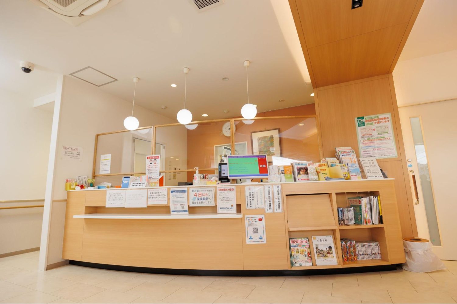 はやかわ・すずきクリニックphoto