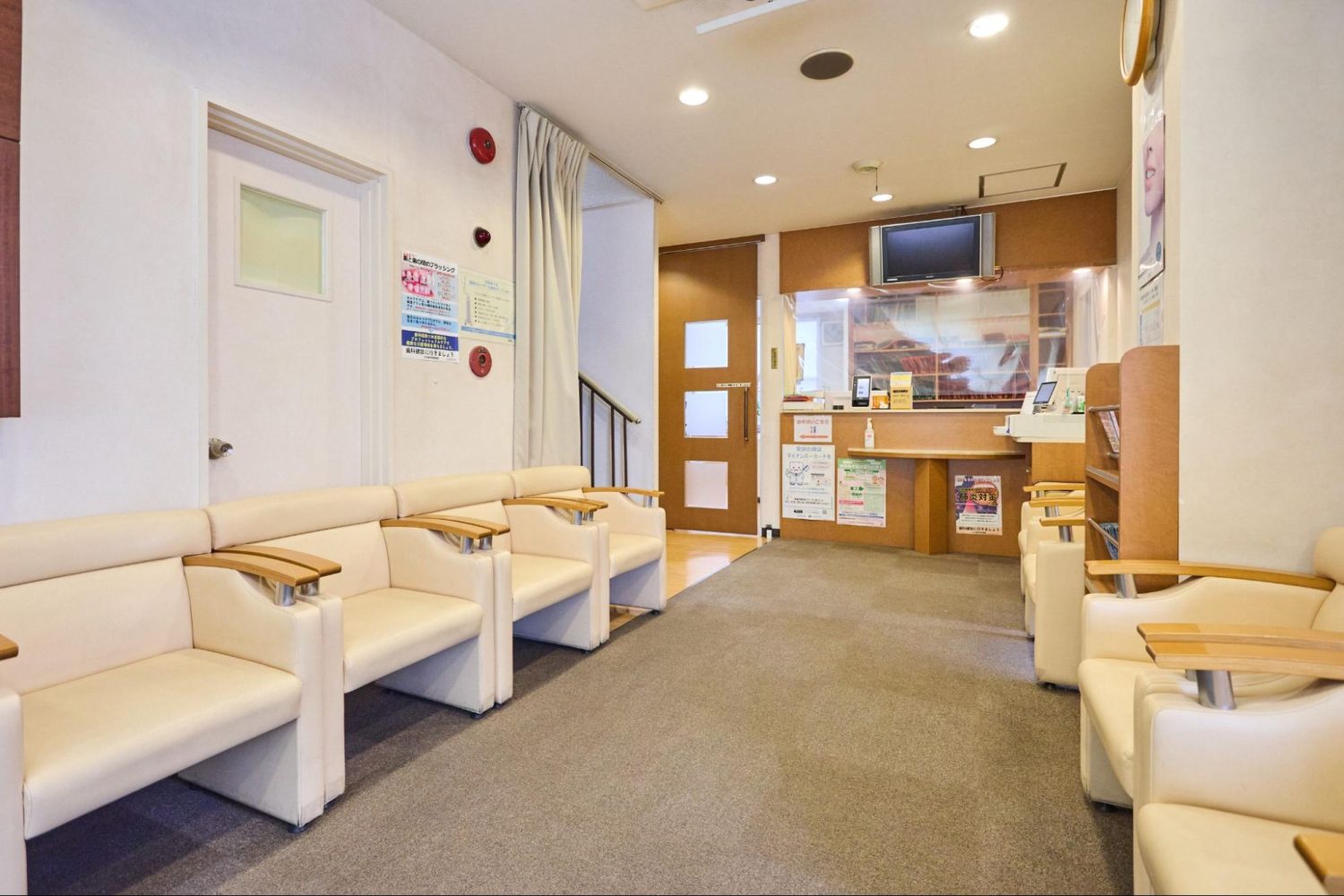 中井歯科医院photo