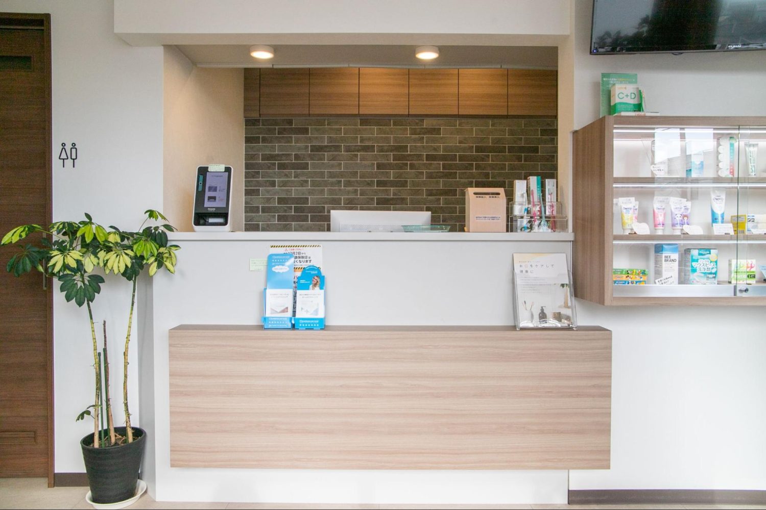 タナセ歯科医院photo