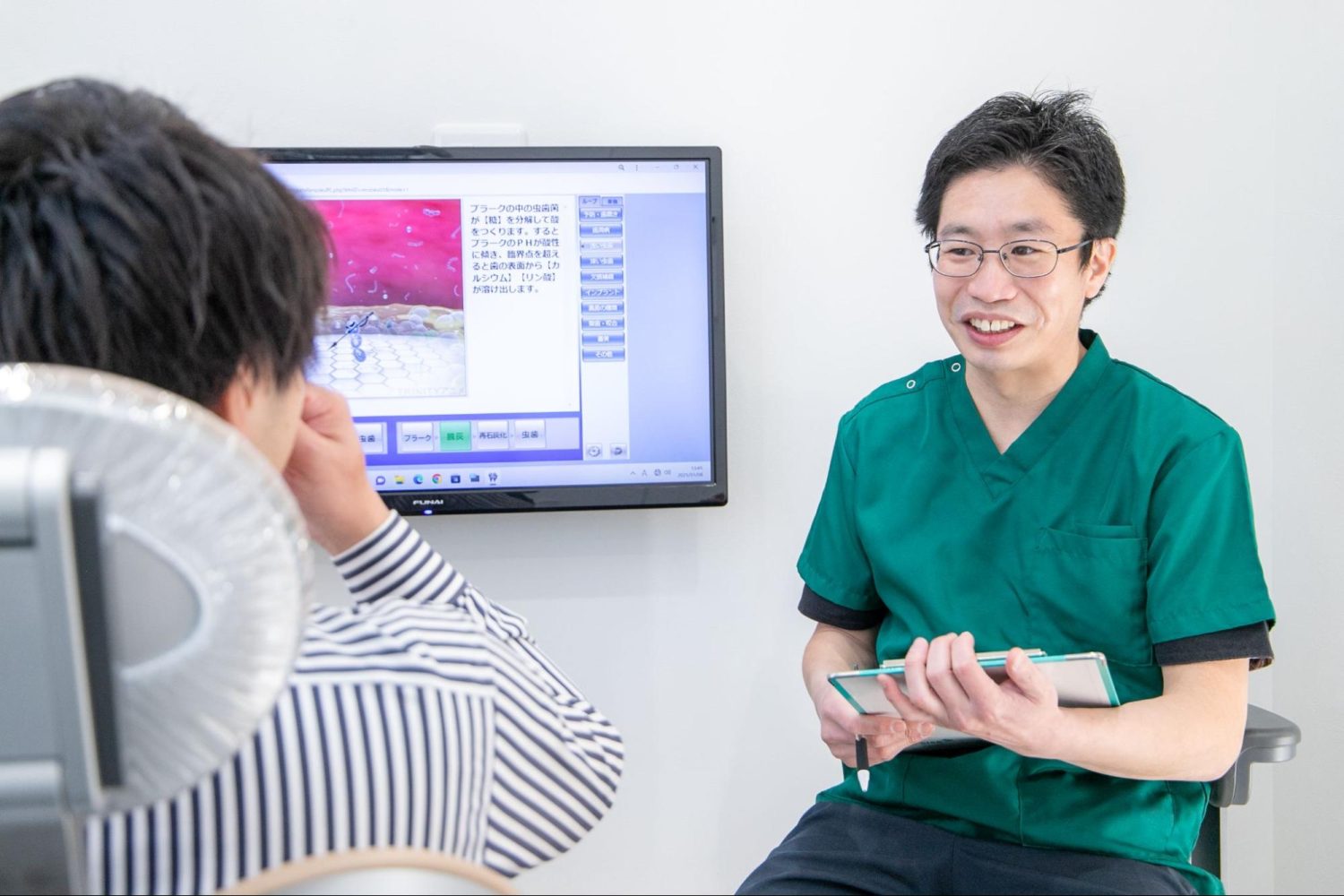 タナセ歯科医院photo