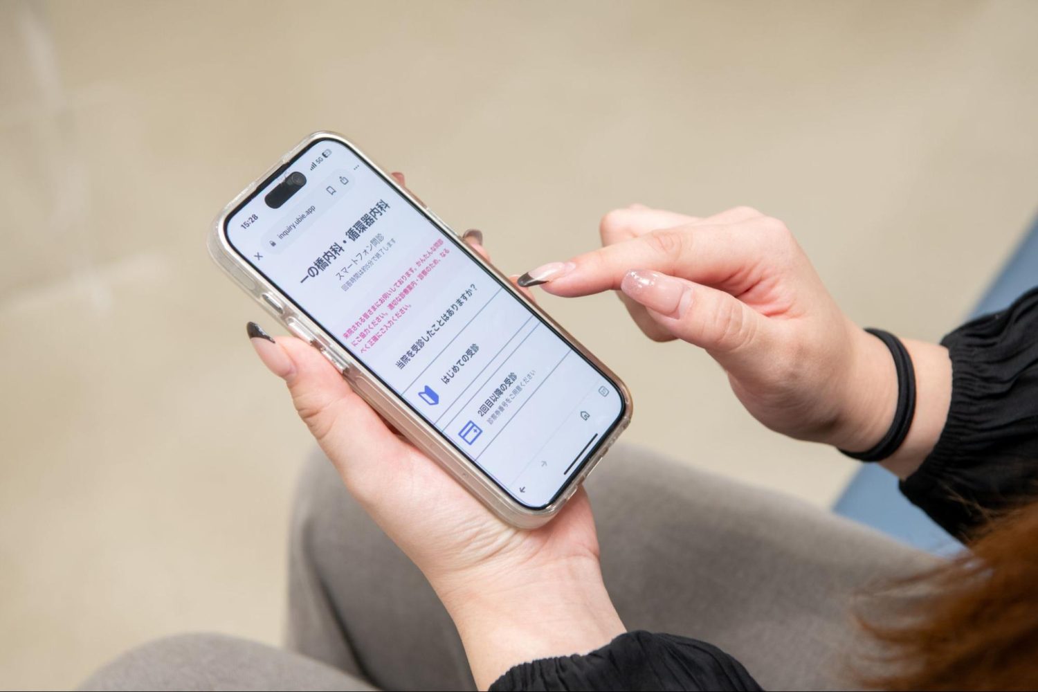 一の橋内科・循環器内科photo