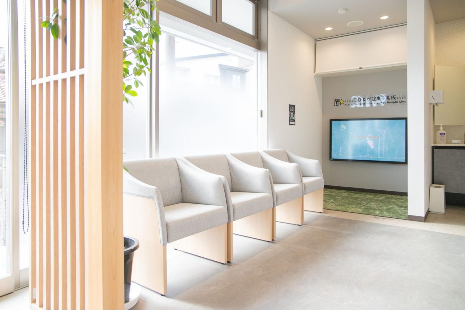 タナセ歯科医院photo