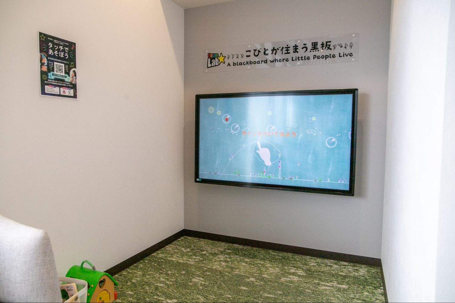 タナセ歯科医院photo