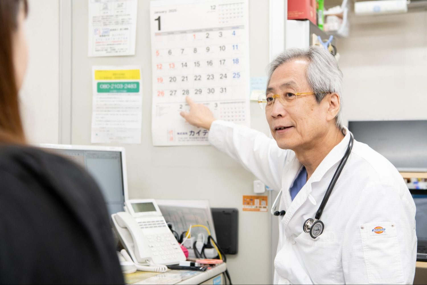 一の橋内科・循環器内科photo