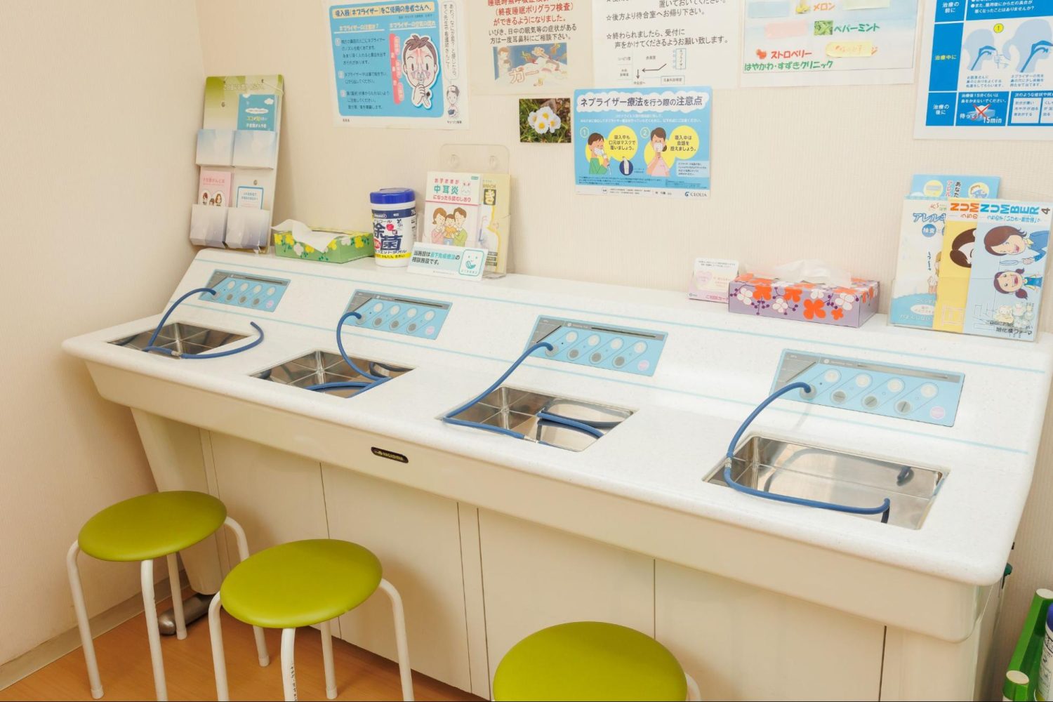 はやかわ・すずきクリニックphoto