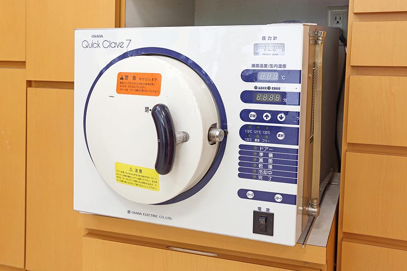 もりわき歯科医院photo