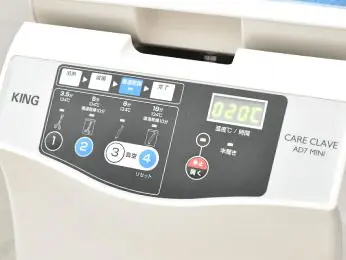 市川鬼越北方ファミリー歯科